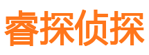 锡林郭勒出轨调查